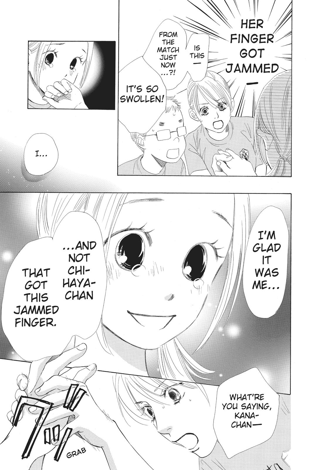 Chihayafuru Chapter 76 page 3 - Chapter 76