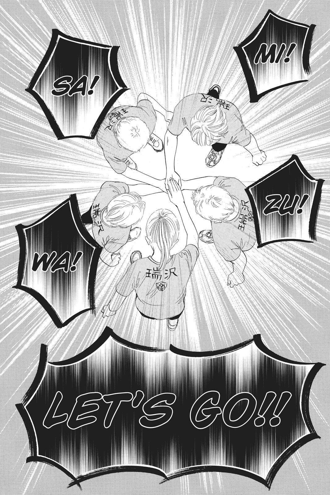 Chihayafuru Chapter 76 page 30 - Chapter 76