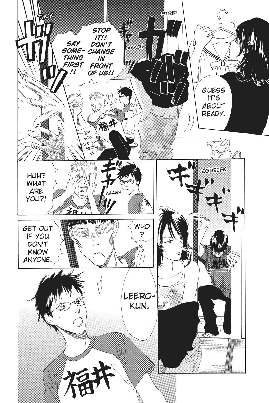 Chihayafuru Chapter 76 page 31 - Chapter 76