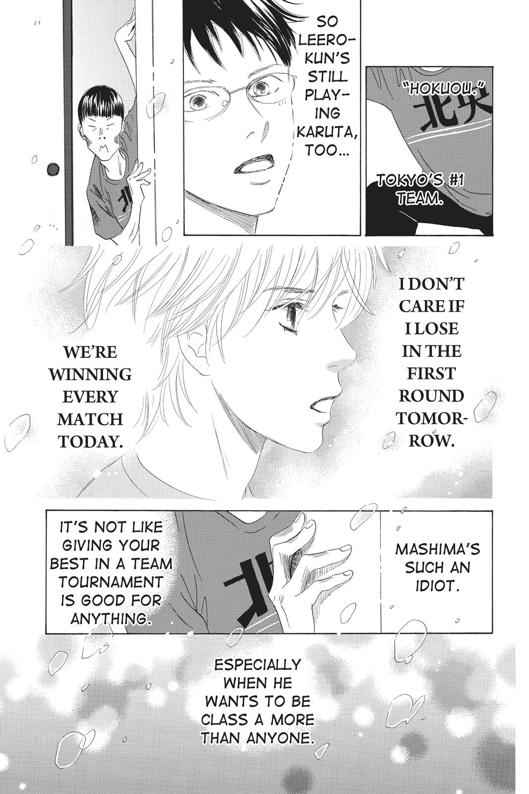 Chihayafuru Chapter 76 page 32 - Chapter 76