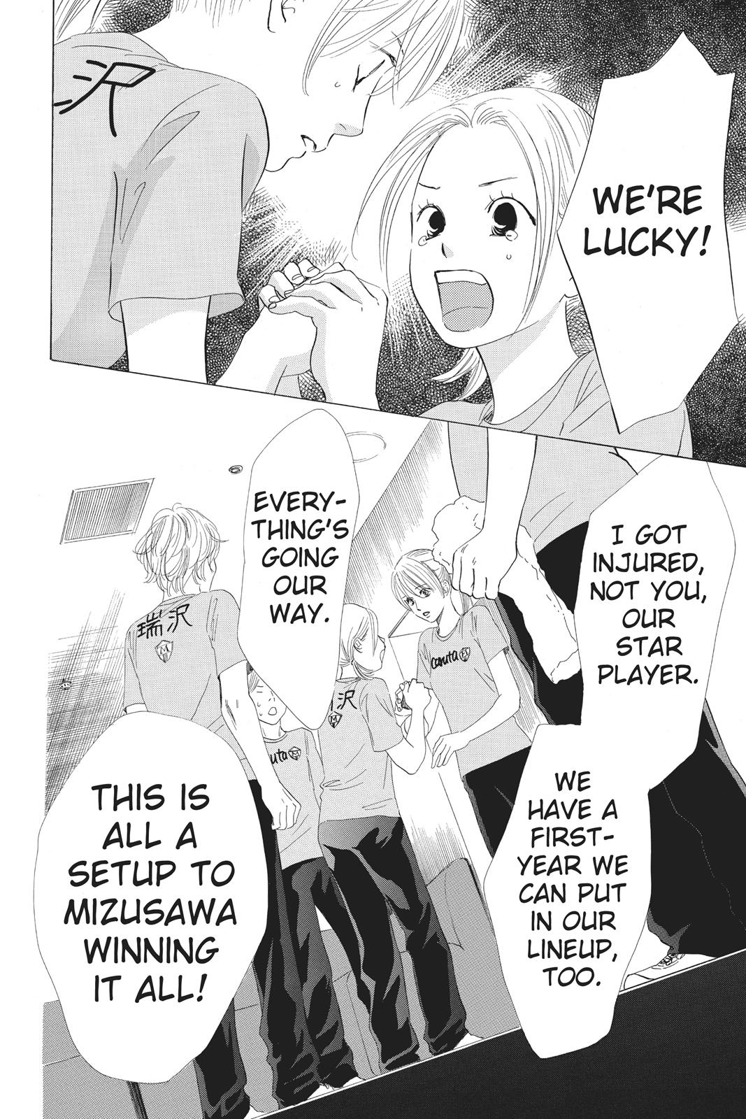 Chihayafuru Chapter 76 page 4 - Chapter 76