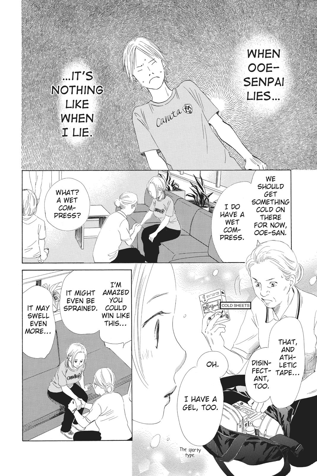 Chihayafuru Chapter 76 page 6 - Chapter 76