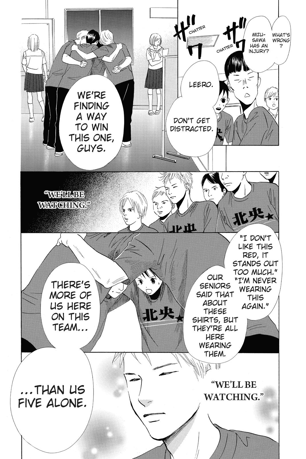 Chihayafuru Chapter 76 page 8 - Chapter 76