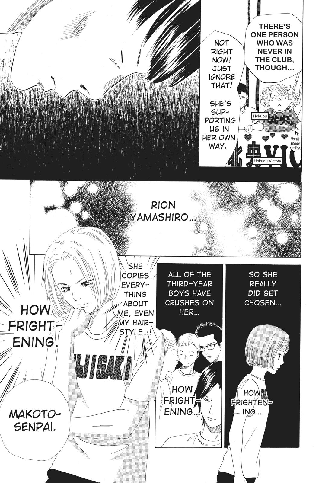 Chihayafuru Chapter 76 page 9 - Chapter 76