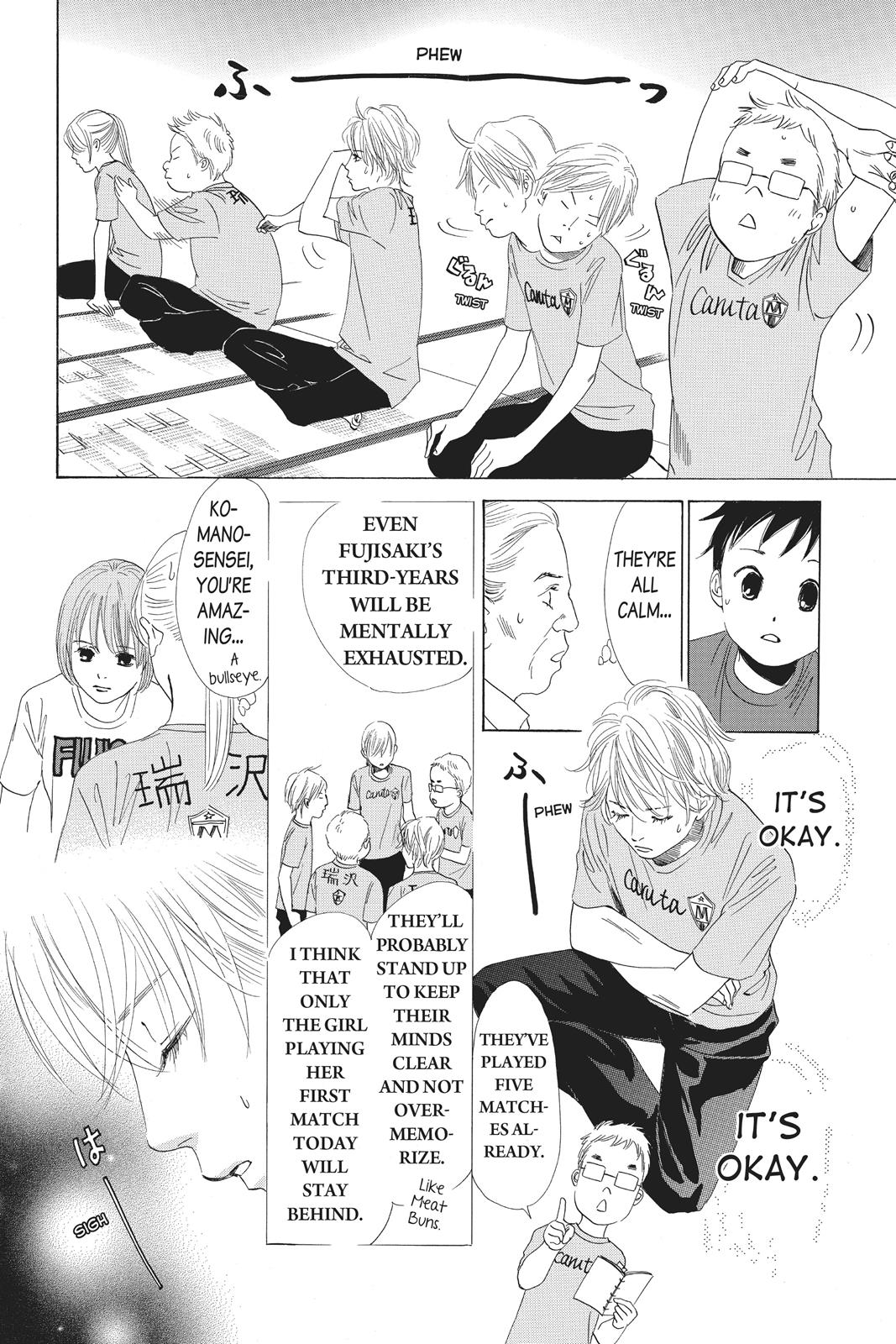 Chihayafuru Chapter 77 page 12 - Chapter 77