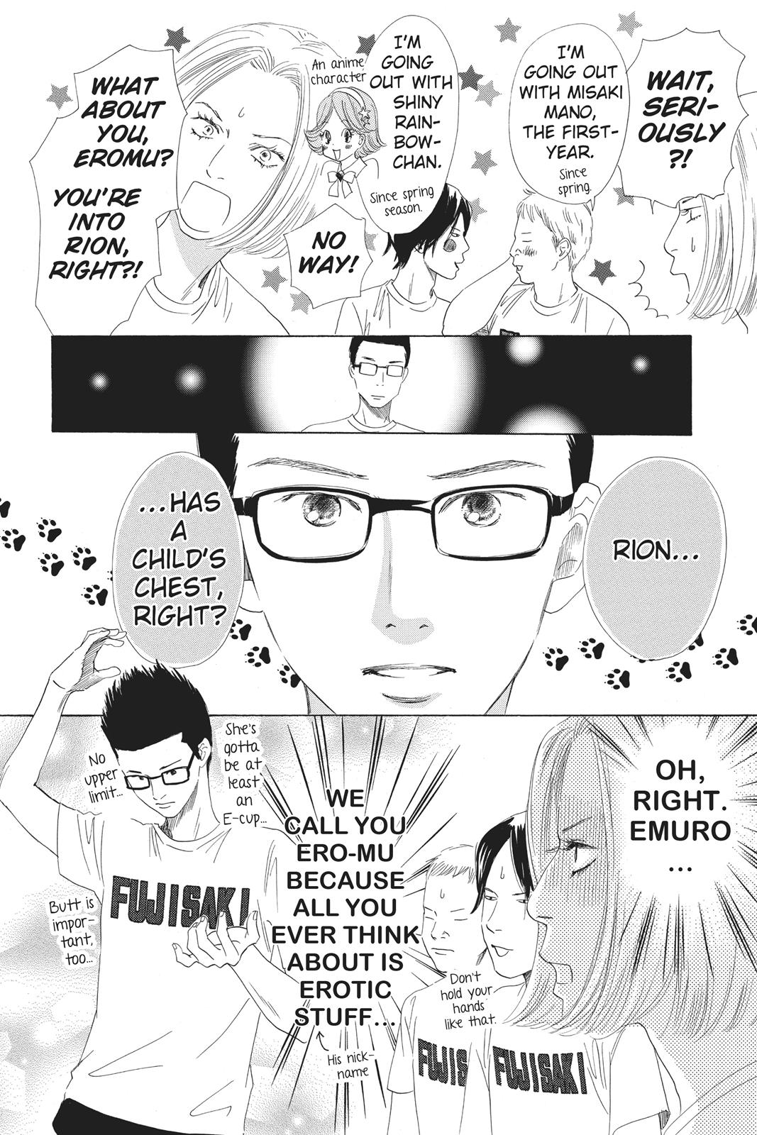 Chihayafuru Chapter 77 page 16 - Chapter 77