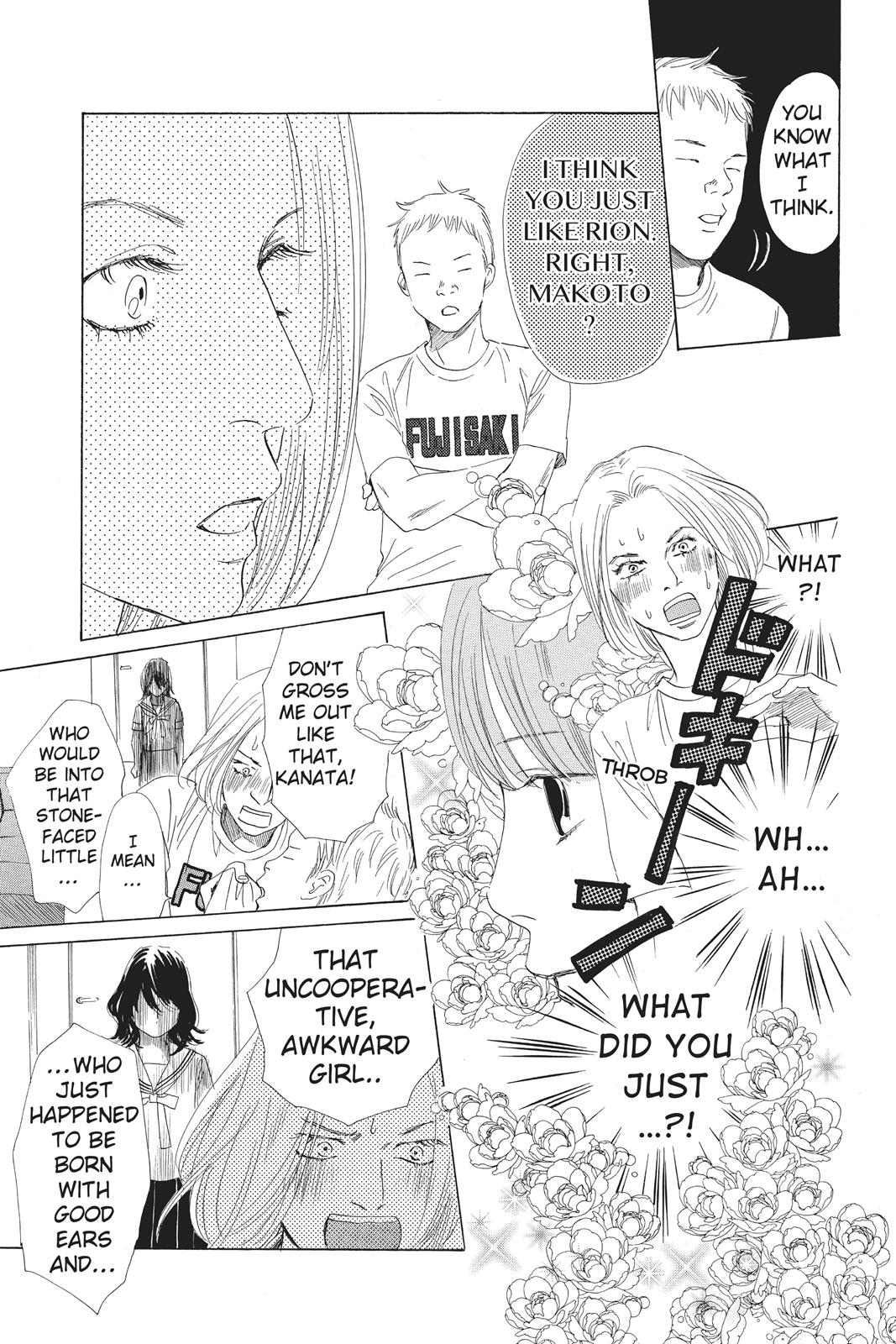 Chihayafuru Chapter 77 page 17 - Chapter 77
