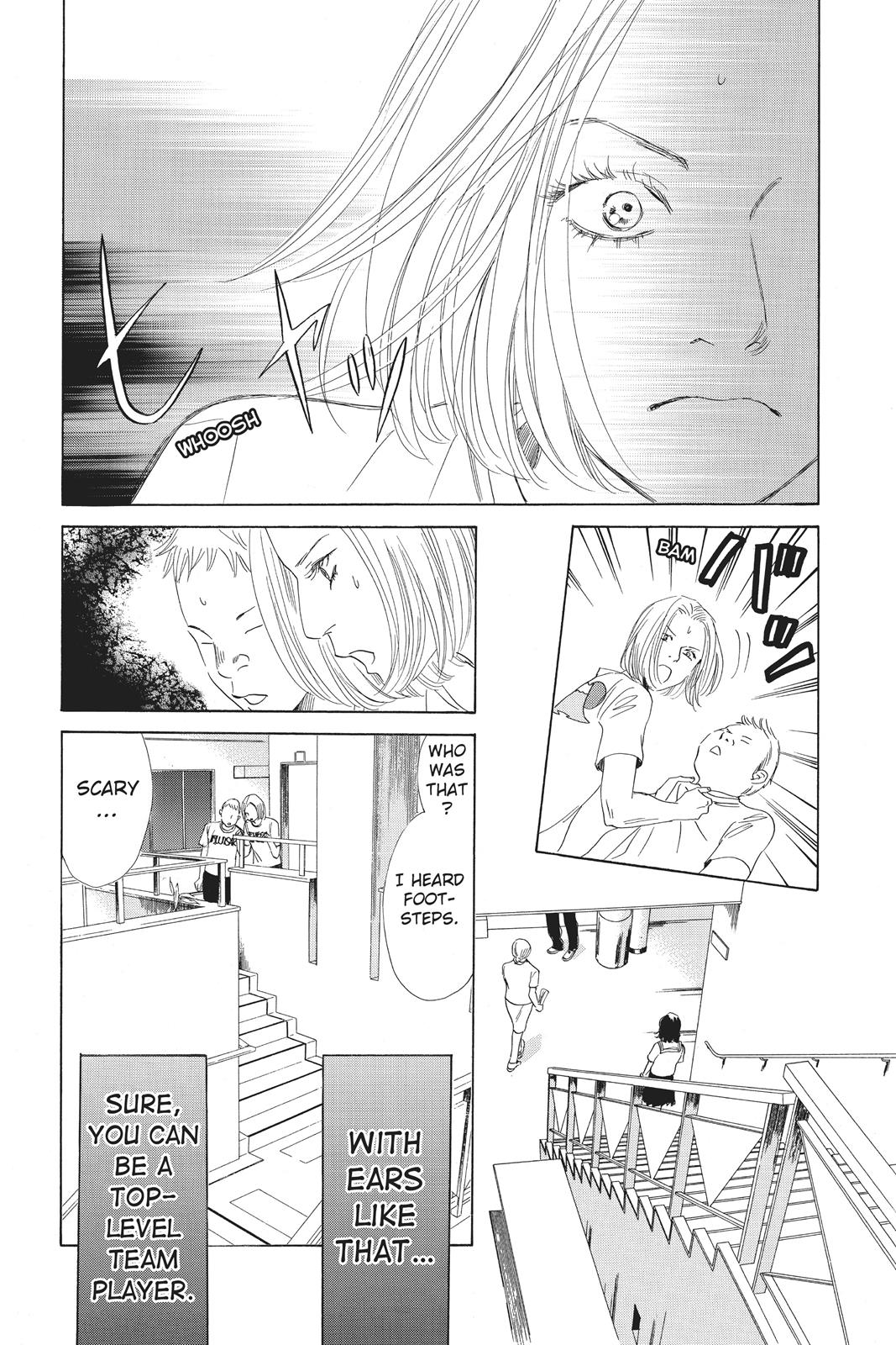 Chihayafuru Chapter 77 page 18 - Chapter 77