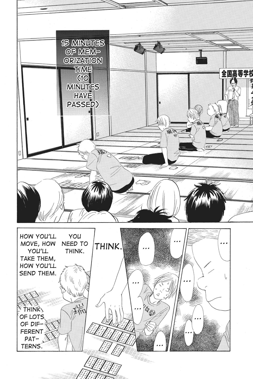Chihayafuru Chapter 77 page 20 - Chapter 77