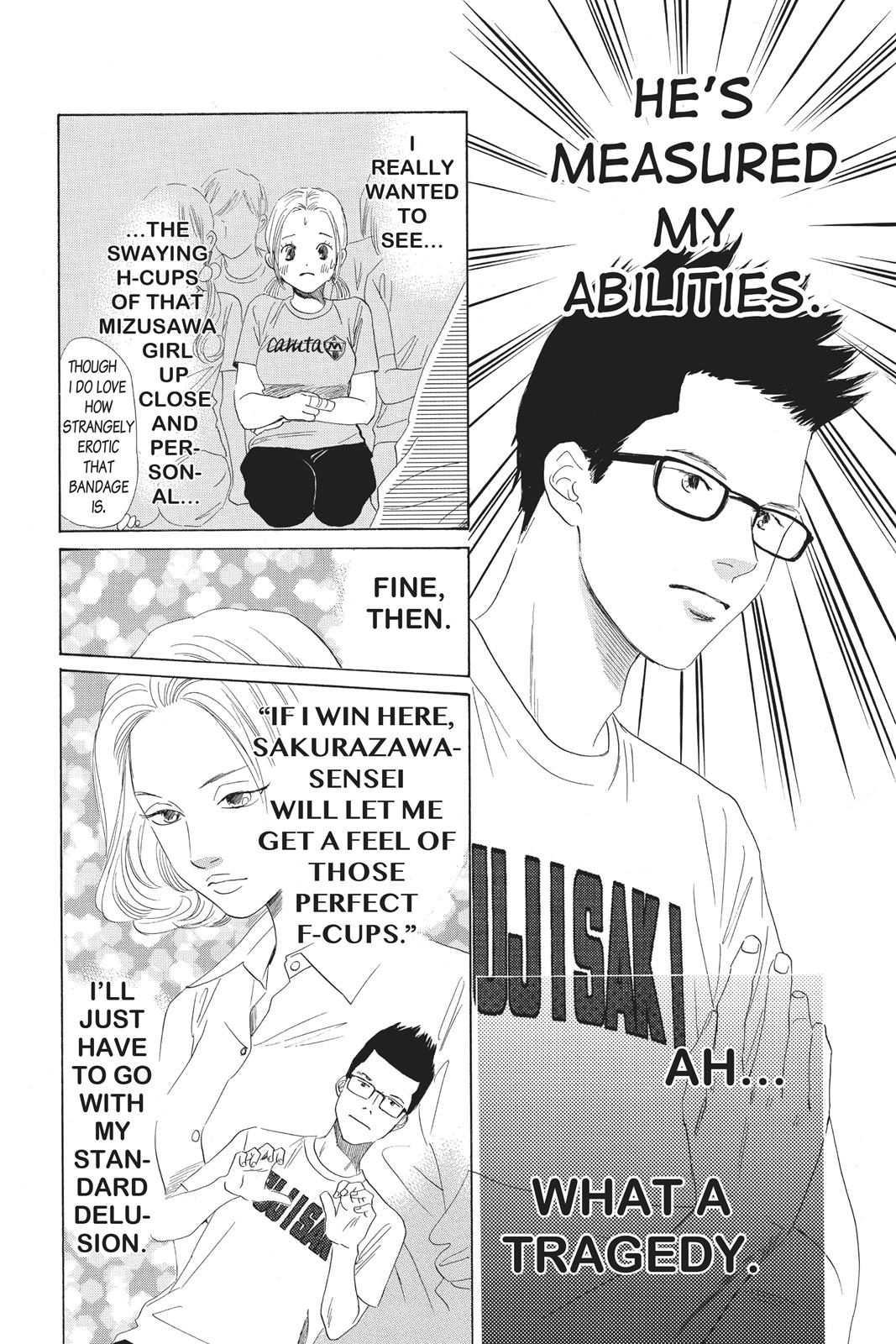 Chihayafuru Chapter 77 page 24 - Chapter 77
