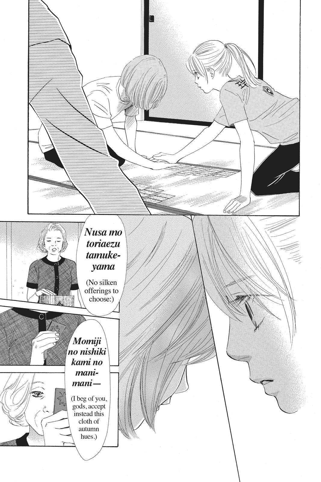 Chihayafuru Chapter 77 page 28 - Chapter 77