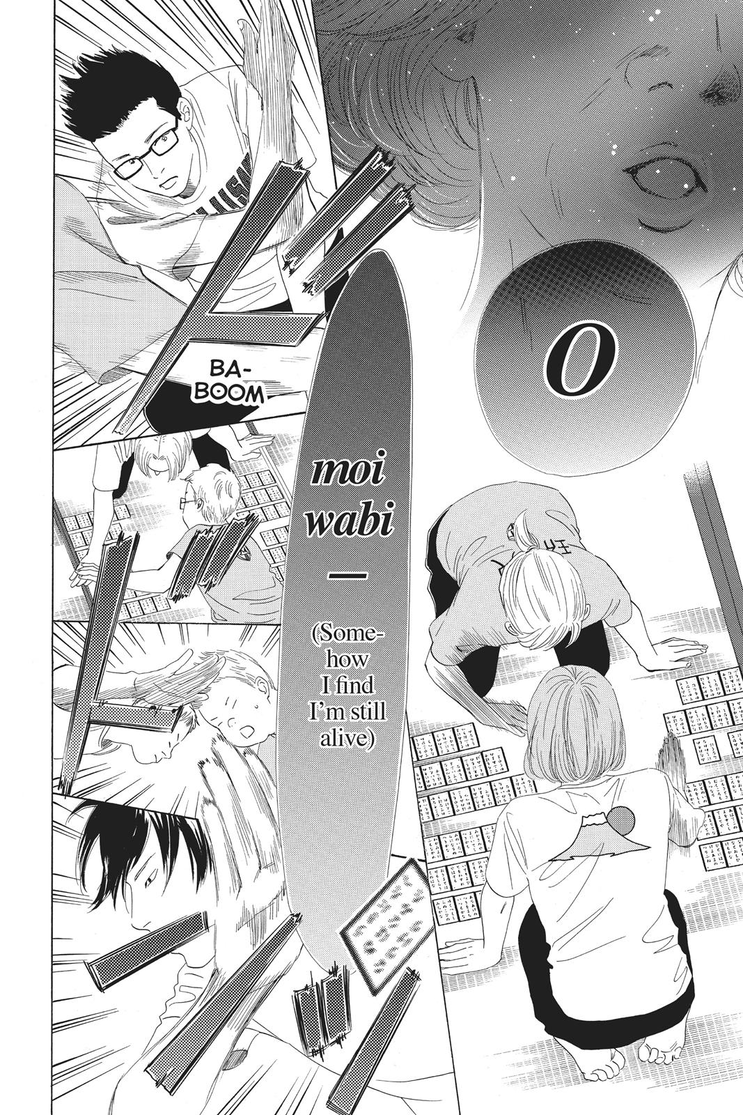 Chihayafuru Chapter 77 page 29 - Chapter 77