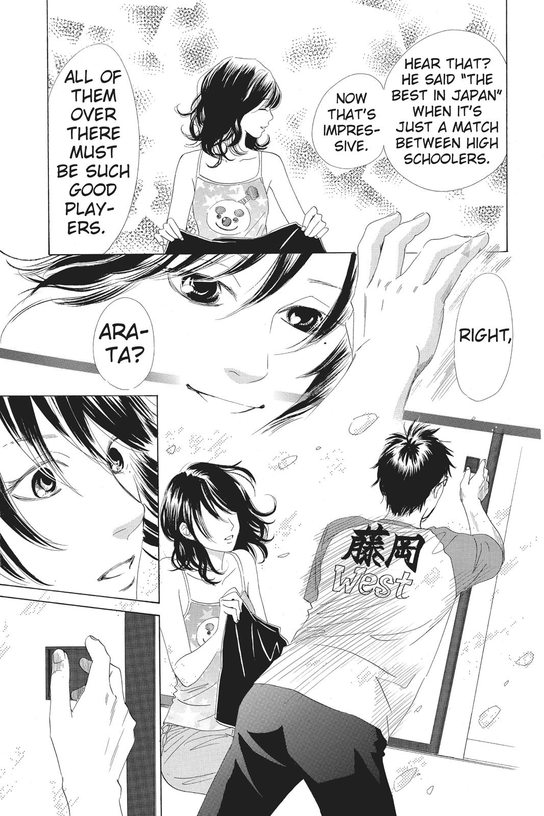 Chihayafuru Chapter 77 page 3 - Chapter 77