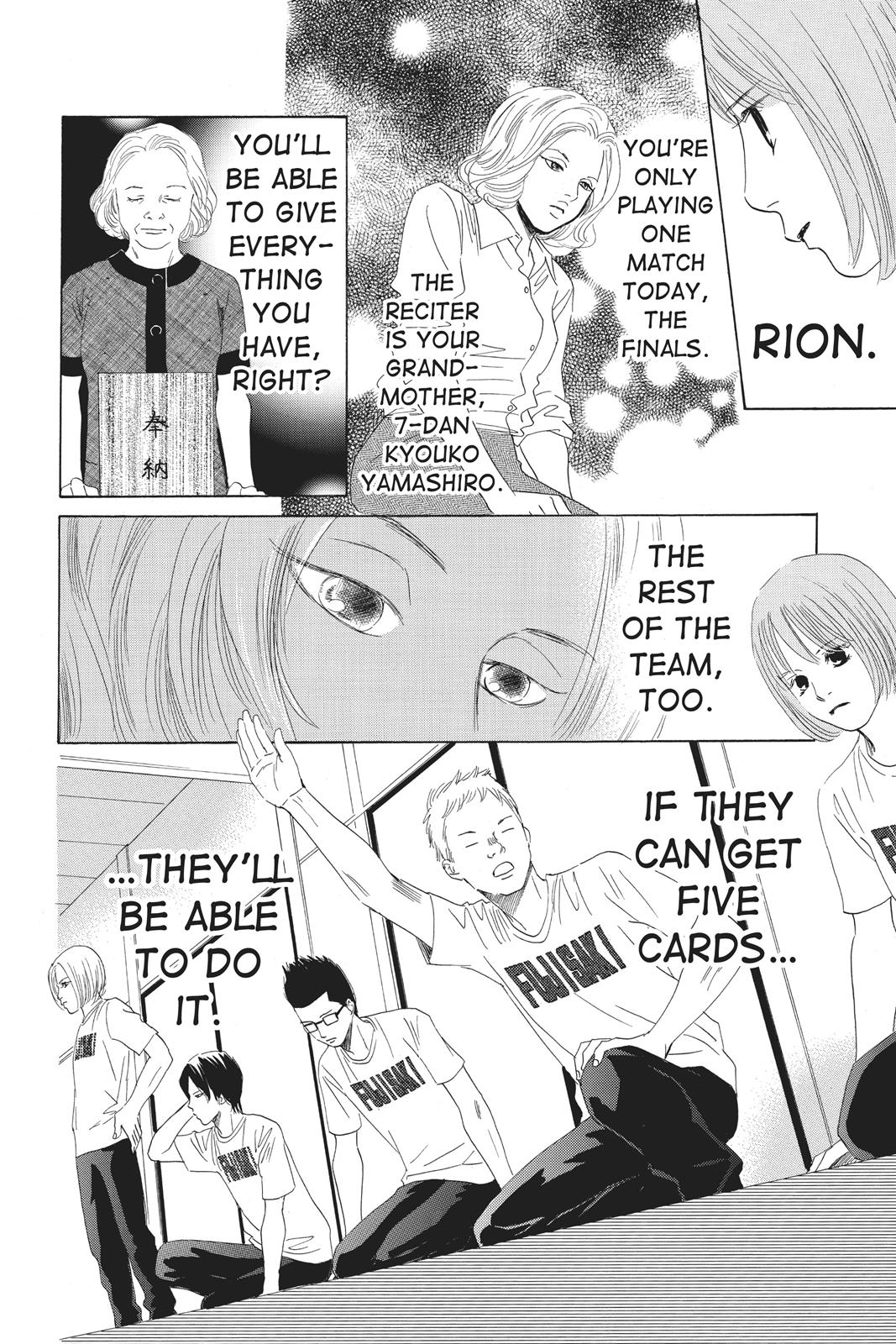 Chihayafuru Chapter 77 page 31 - Chapter 77