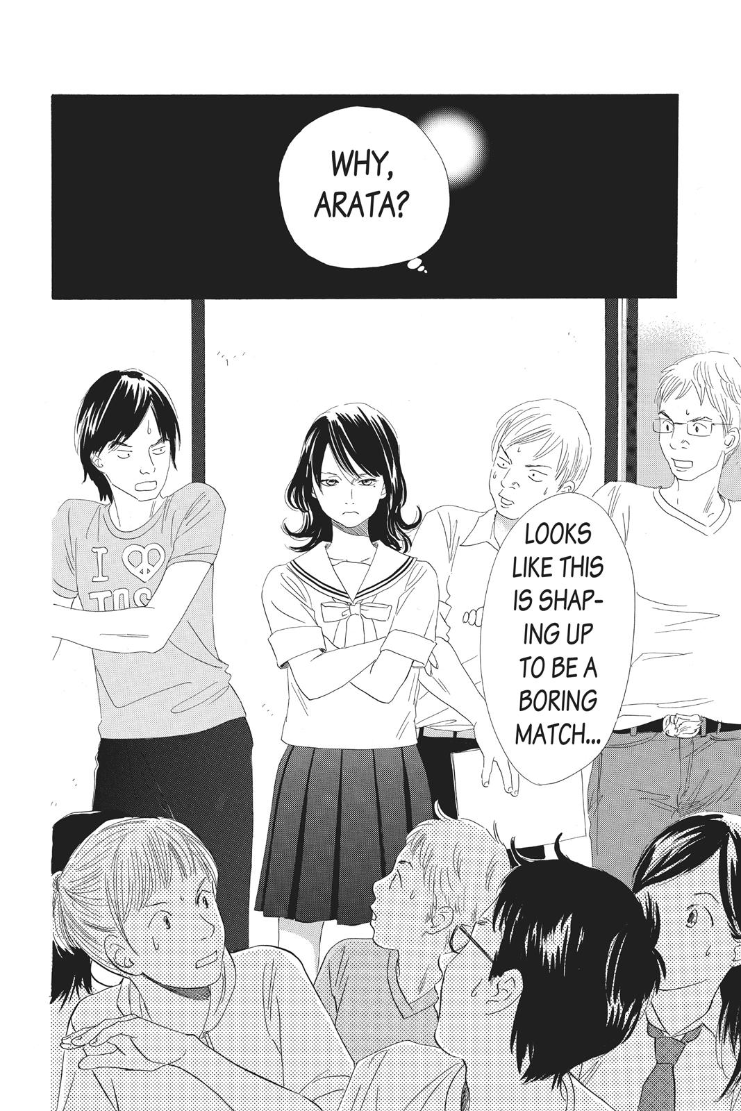 Chihayafuru Chapter 77 page 33 - Chapter 77