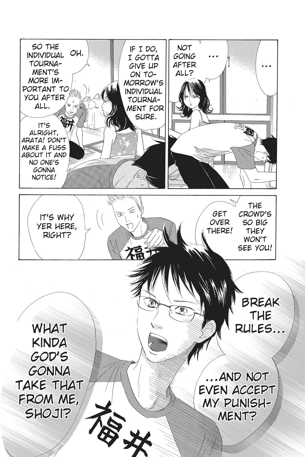 Chihayafuru Chapter 77 page 4 - Chapter 77