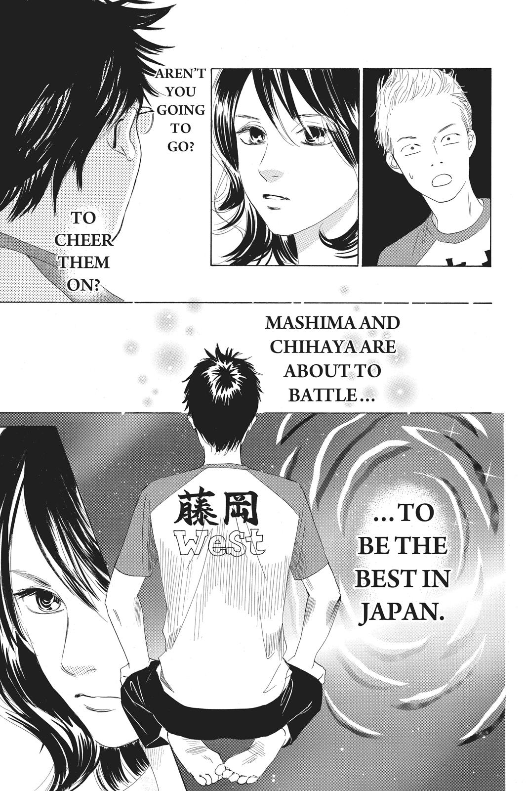 Chihayafuru Chapter 77 page 5 - Chapter 77