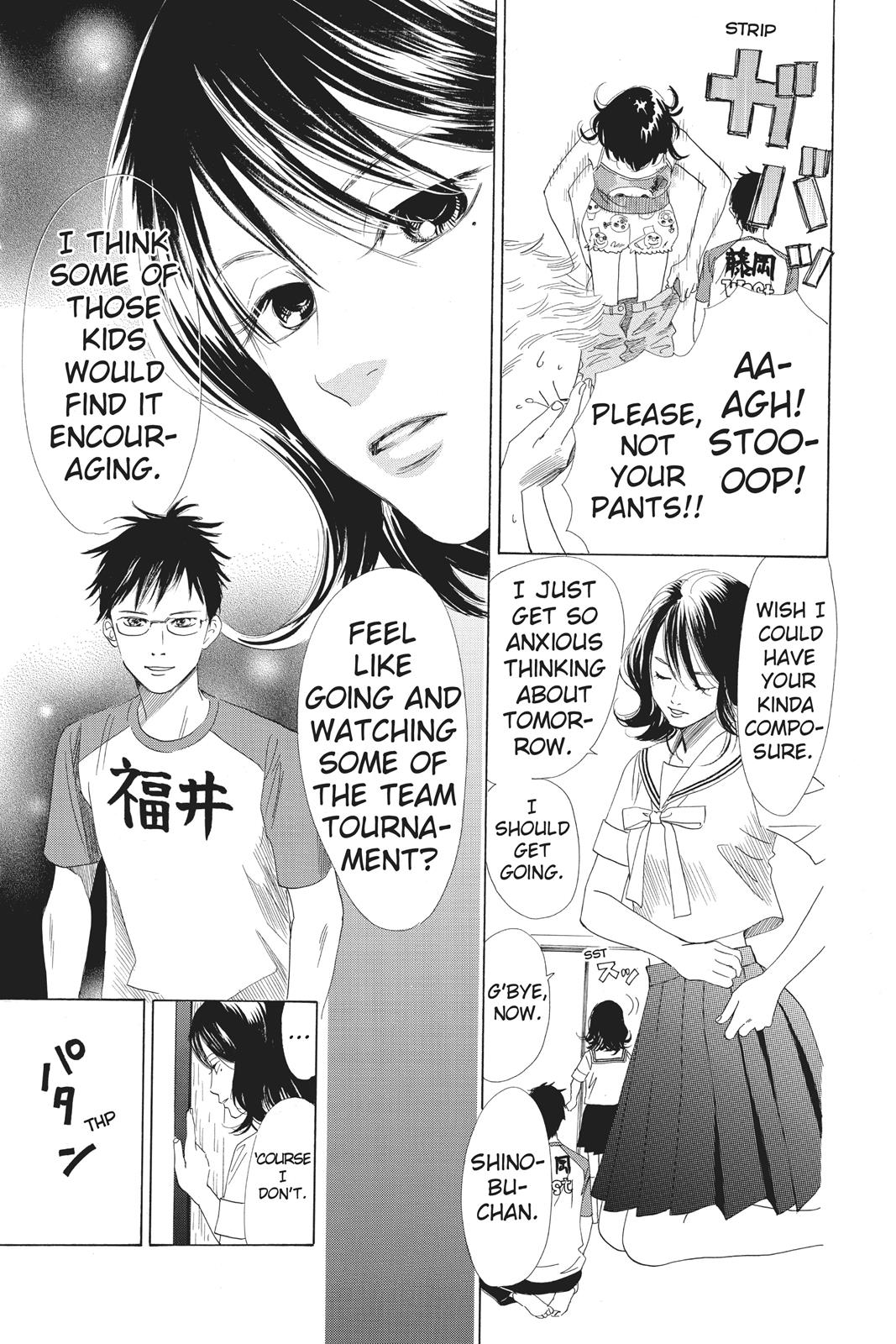 Chihayafuru Chapter 77 page 6 - Chapter 77