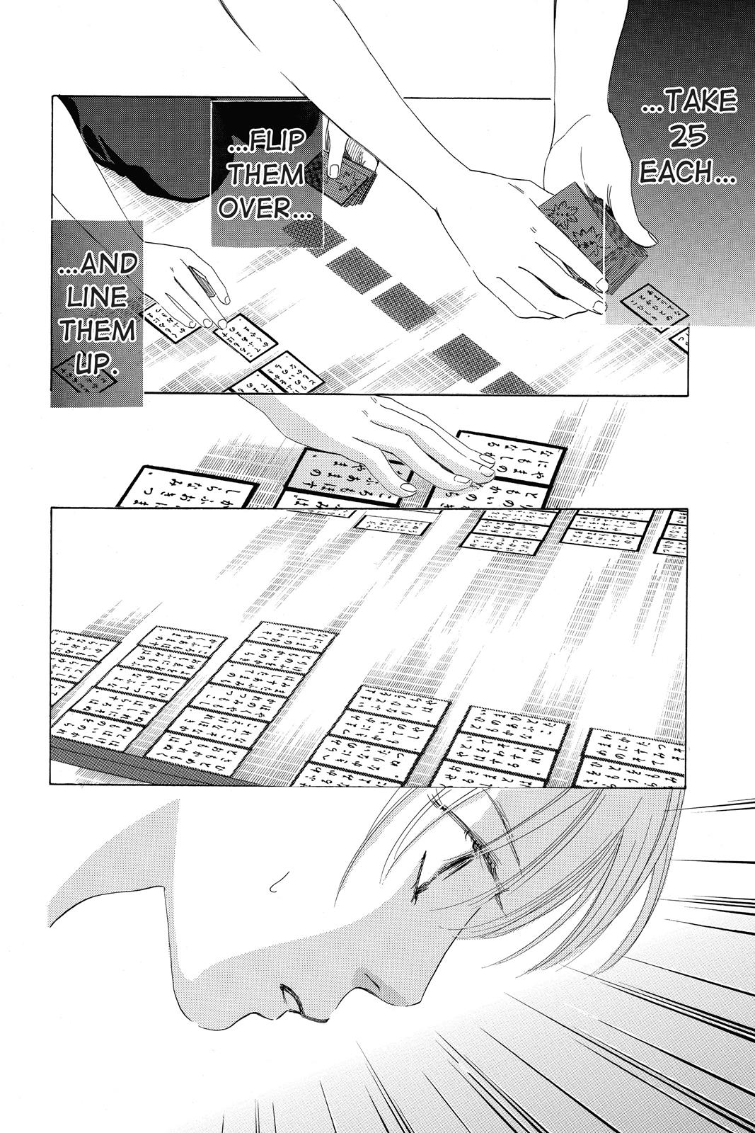 Chihayafuru Chapter 77 page 8 - Chapter 77