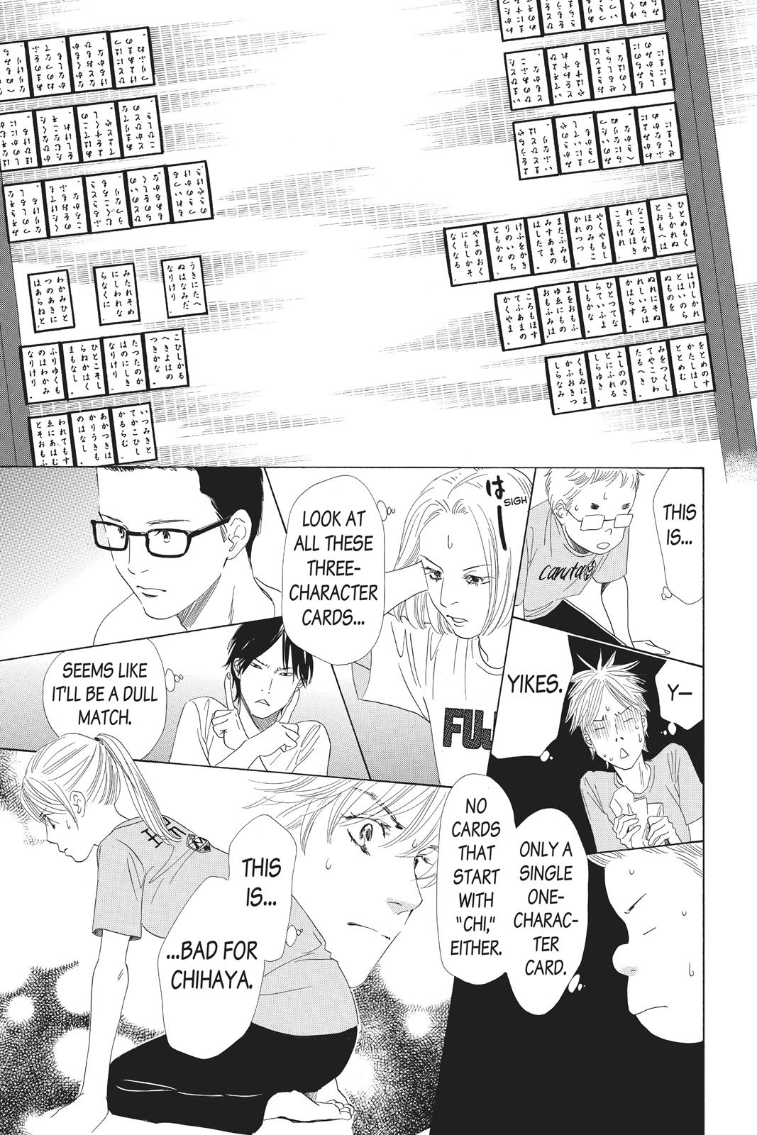 Chihayafuru Chapter 77 page 9 - Chapter 77