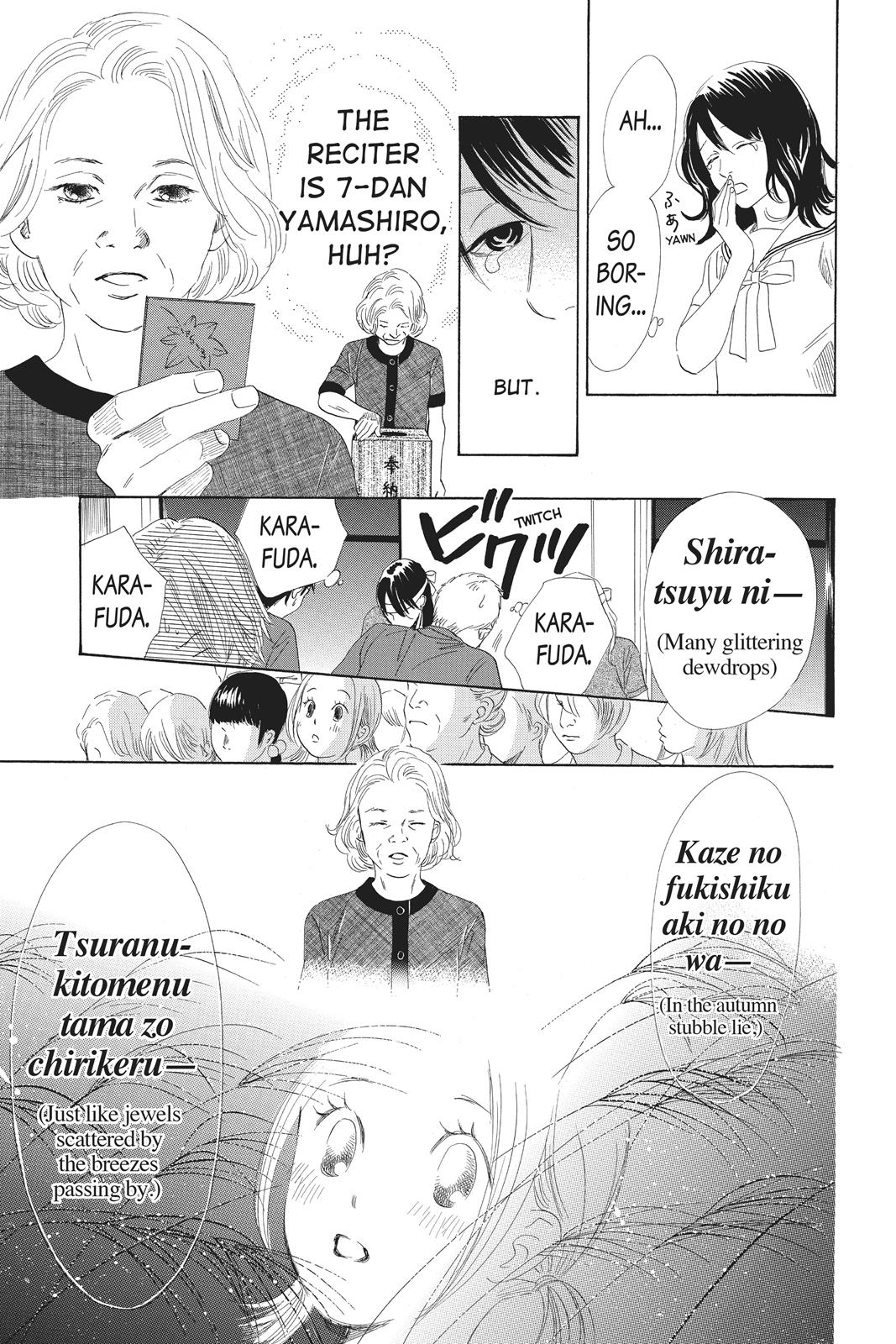 Chihayafuru Chapter 78 page 11 - Chapter 78