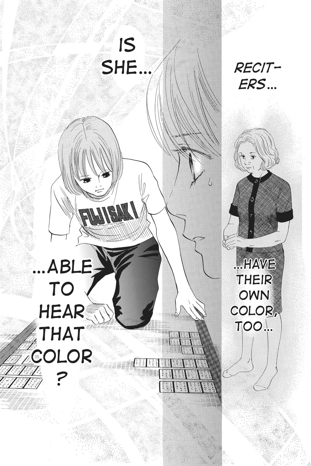 Chihayafuru Chapter 78 page 15 - Chapter 78