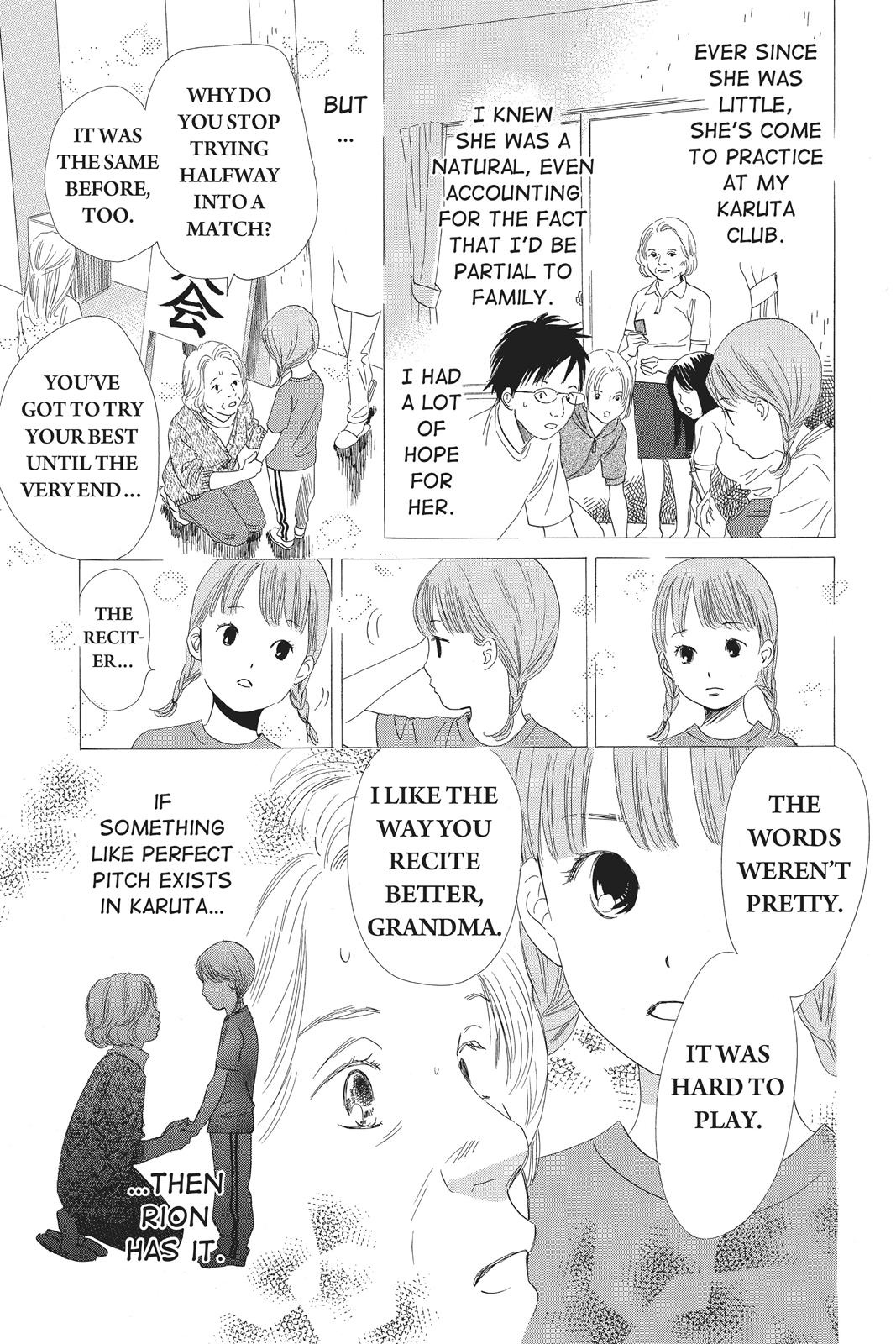 Chihayafuru Chapter 78 page 17 - Chapter 78