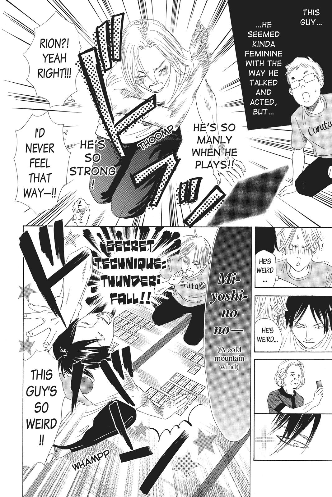 Chihayafuru Chapter 78 page 2 - Chapter 78