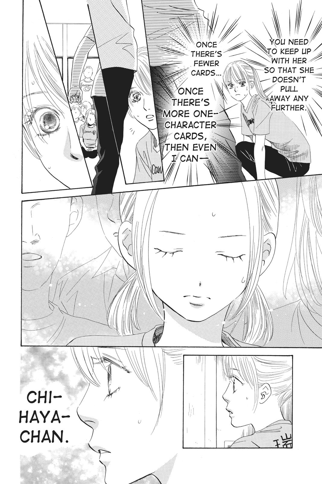 Chihayafuru Chapter 78 page 20 - Chapter 78