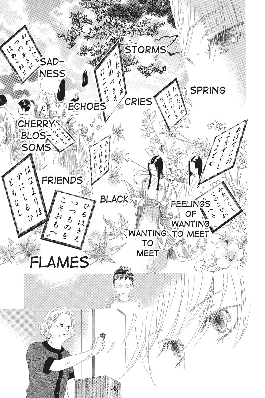 Chihayafuru Chapter 78 page 23 - Chapter 78