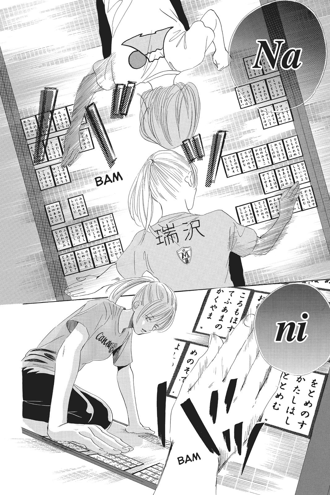 Chihayafuru Chapter 78 page 24 - Chapter 78