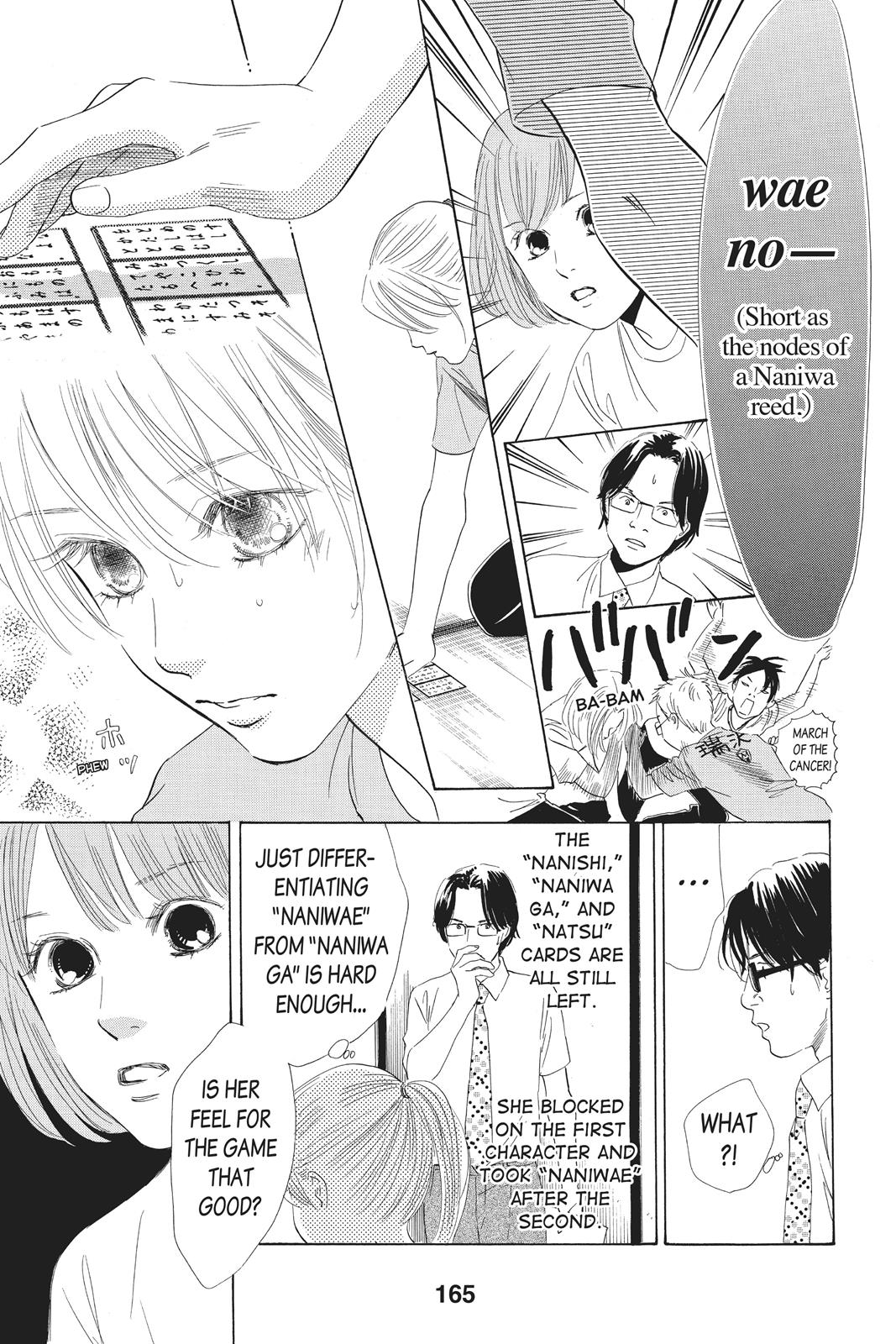 Chihayafuru Chapter 78 page 25 - Chapter 78