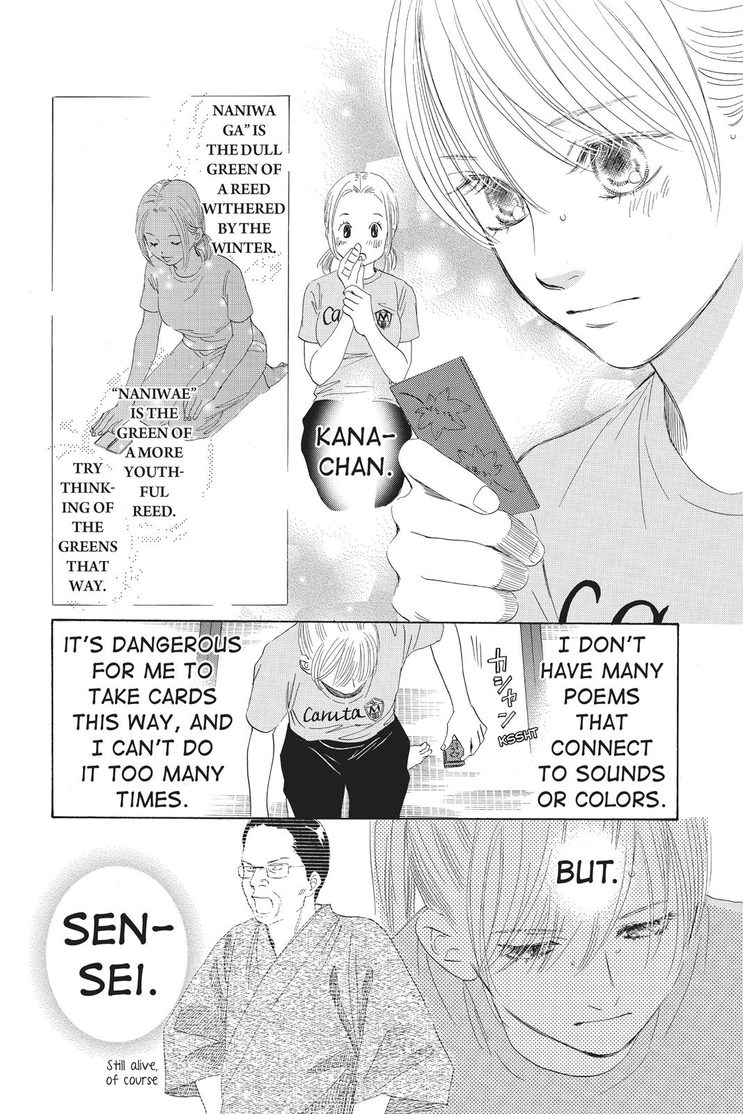 Chihayafuru Chapter 78 page 26 - Chapter 78
