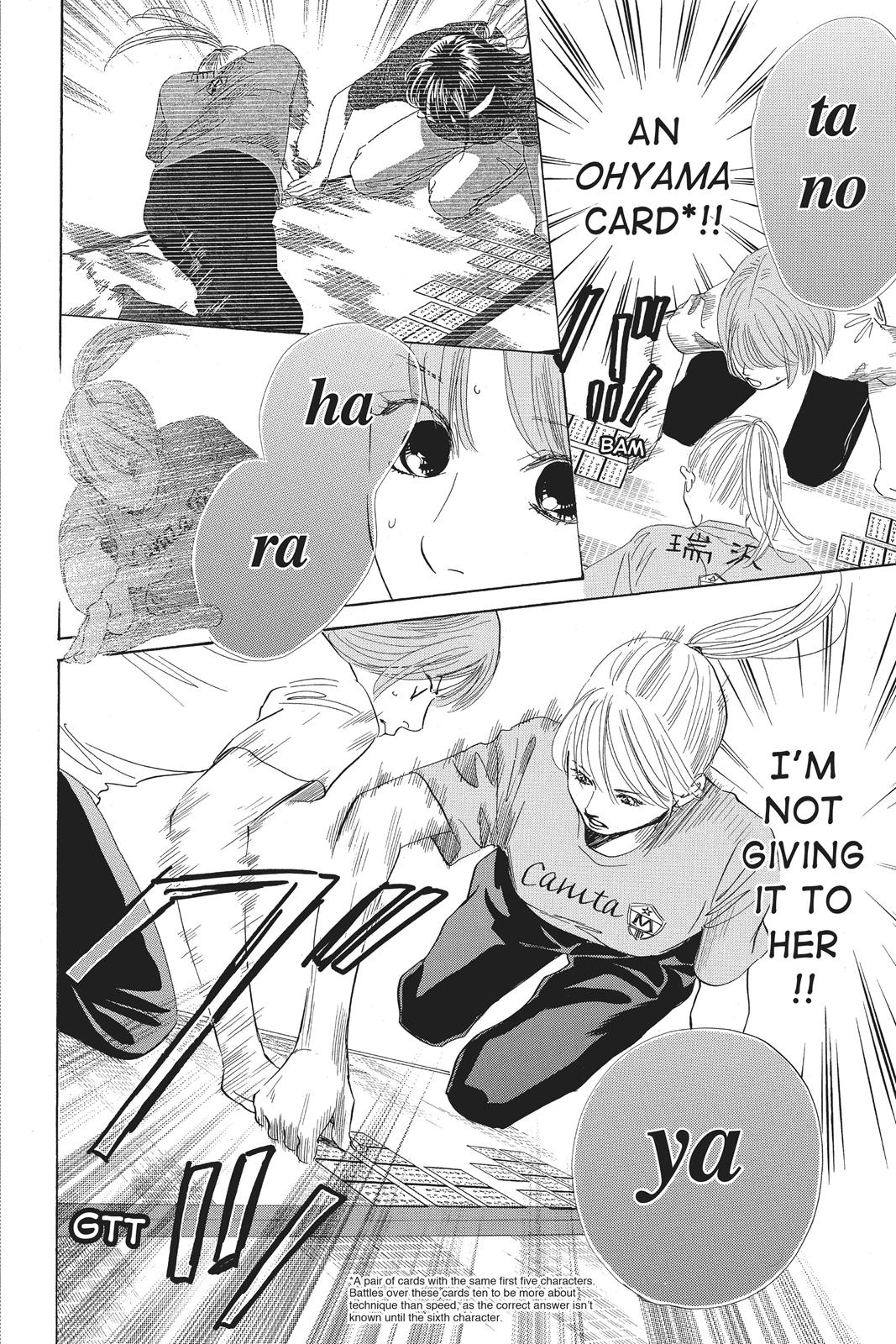 Chihayafuru Chapter 78 page 28 - Chapter 78