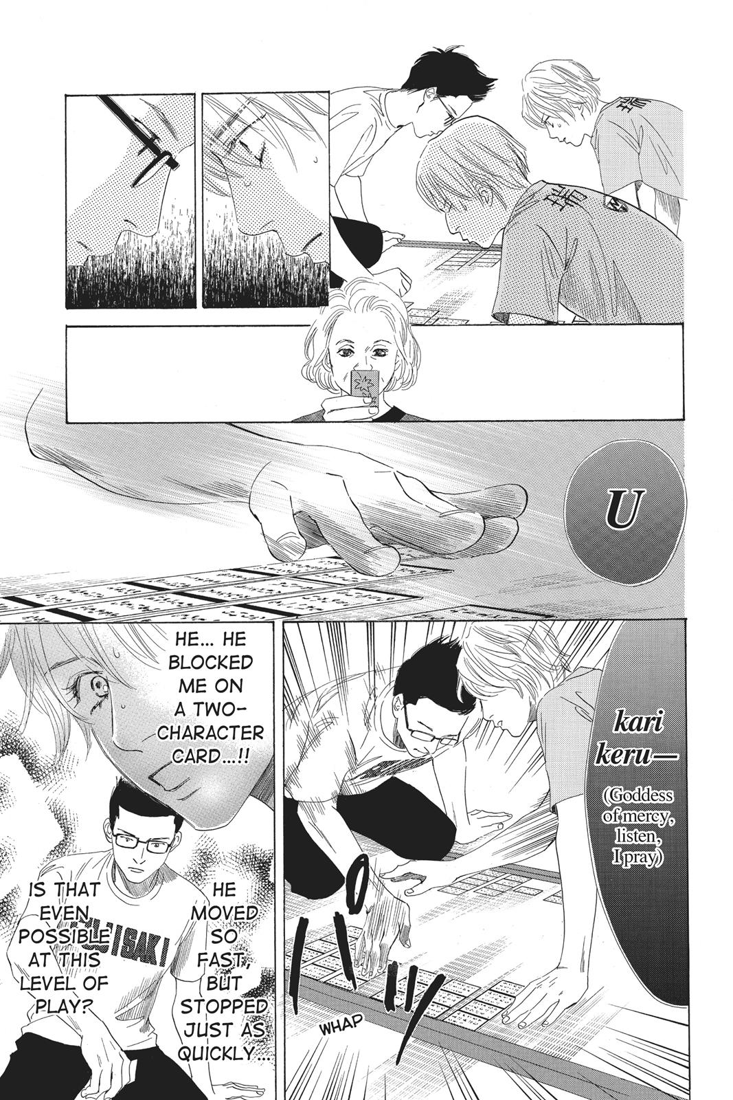 Chihayafuru Chapter 78 page 3 - Chapter 78