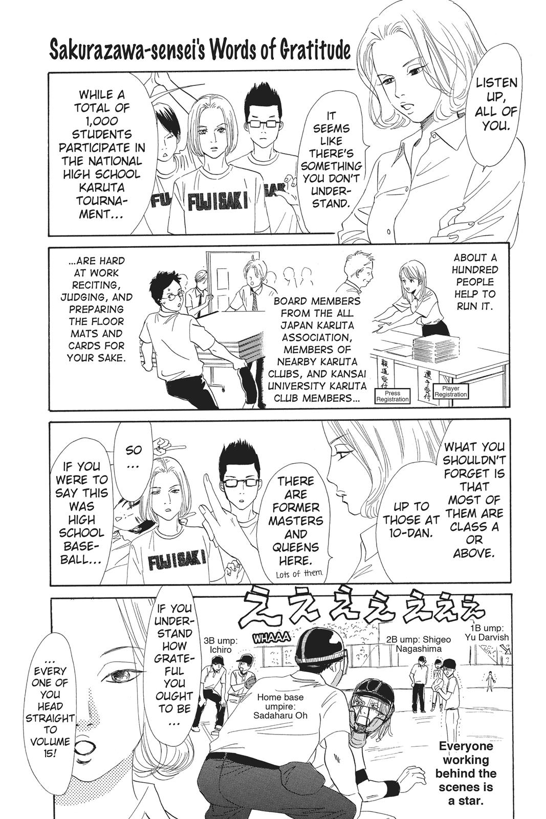 Chihayafuru Chapter 78 page 33 - Chapter 78
