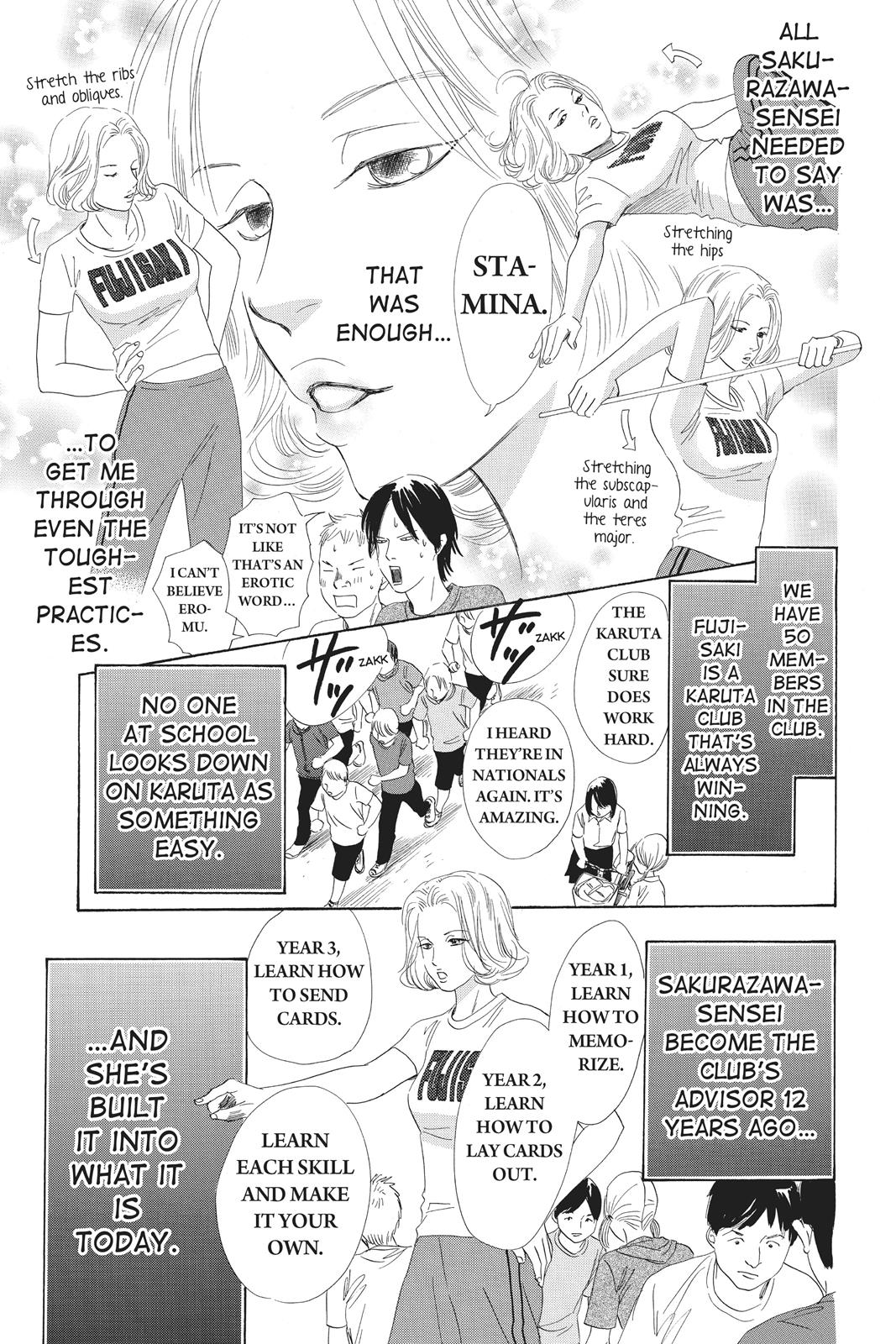 Chihayafuru Chapter 78 page 5 - Chapter 78