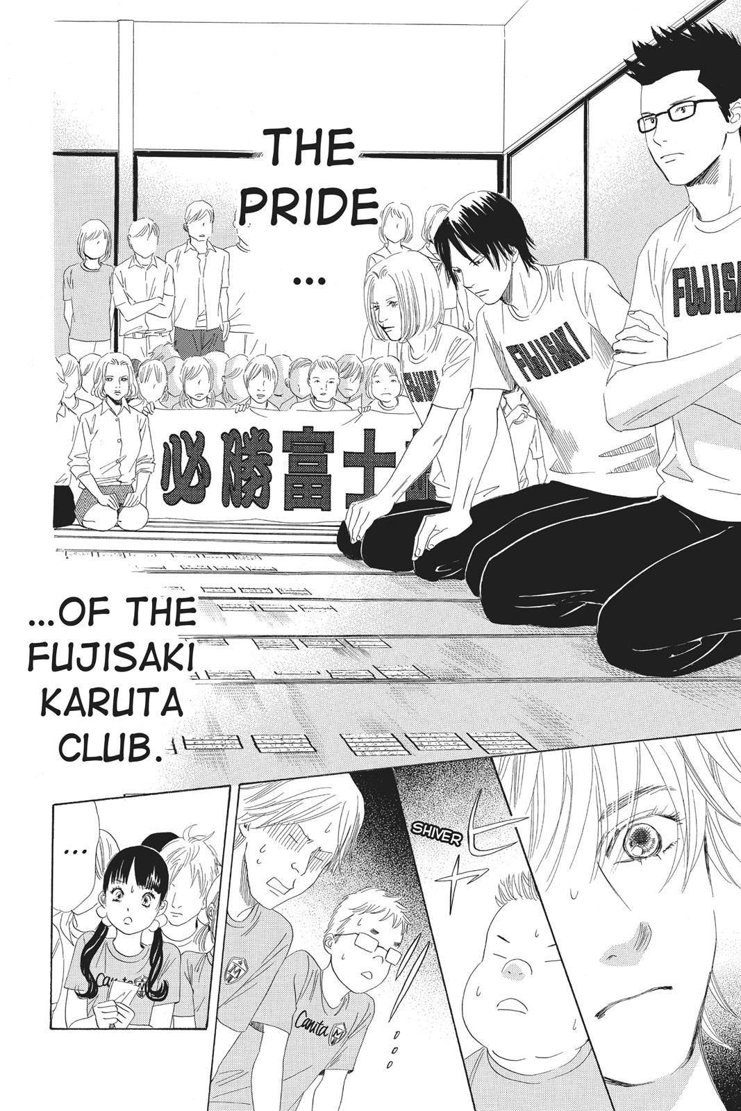 Chihayafuru Chapter 78 page 6 - Chapter 78