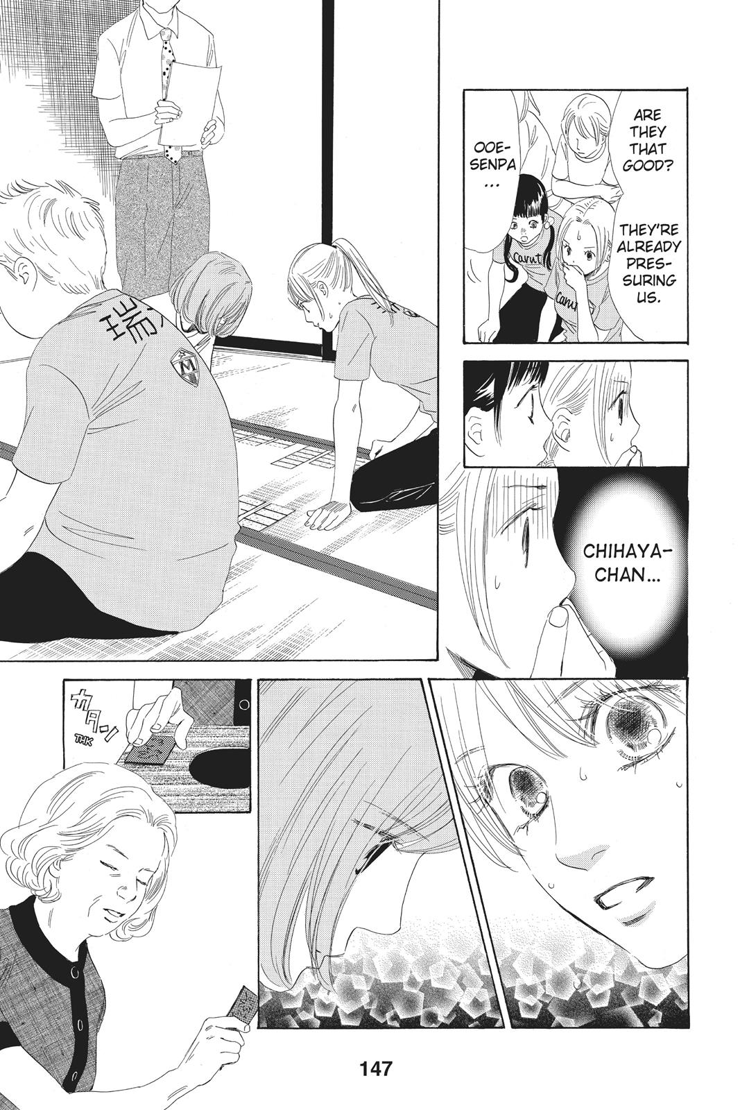 Chihayafuru Chapter 78 page 7 - Chapter 78