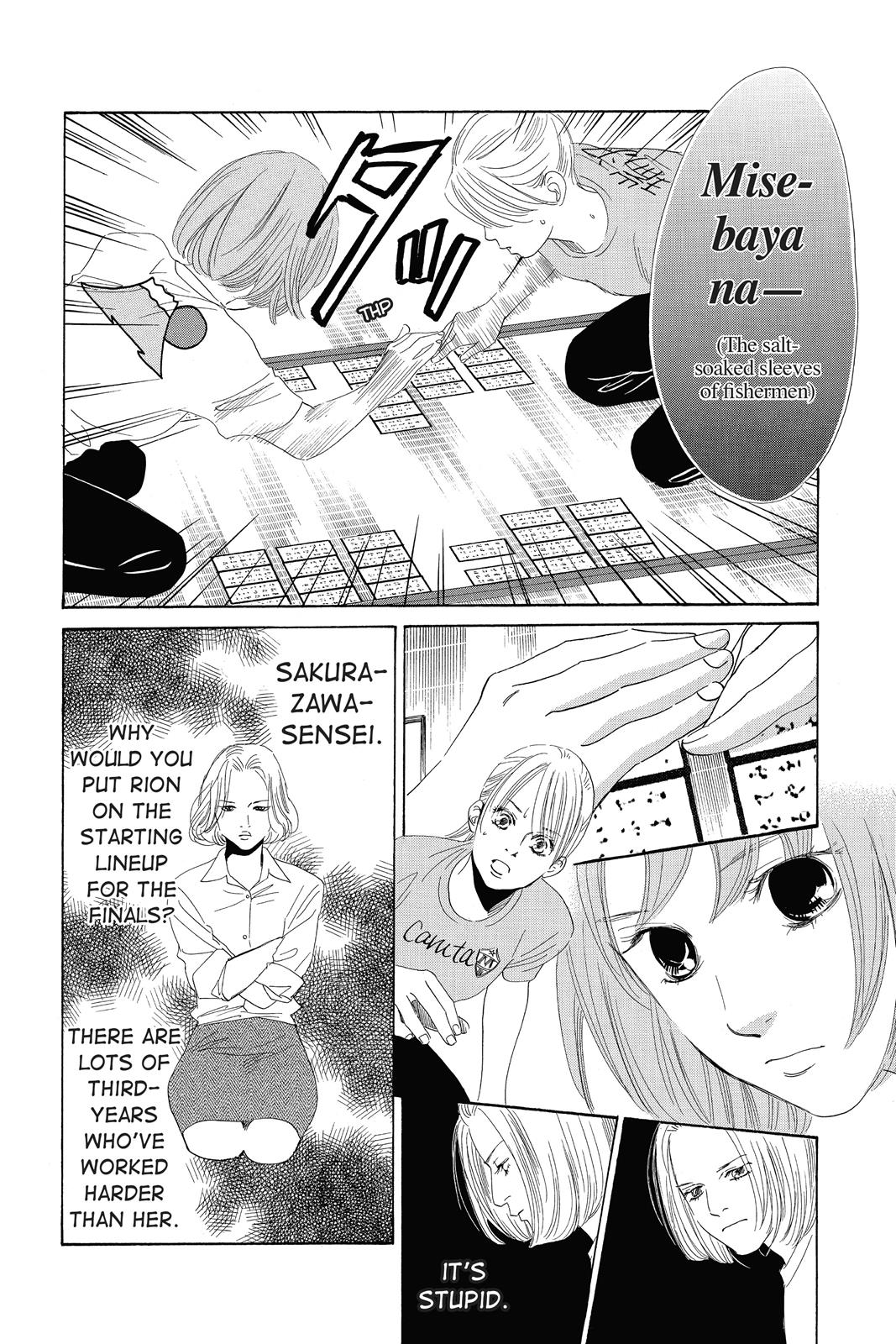 Chihayafuru Chapter 78 page 8 - Chapter 78