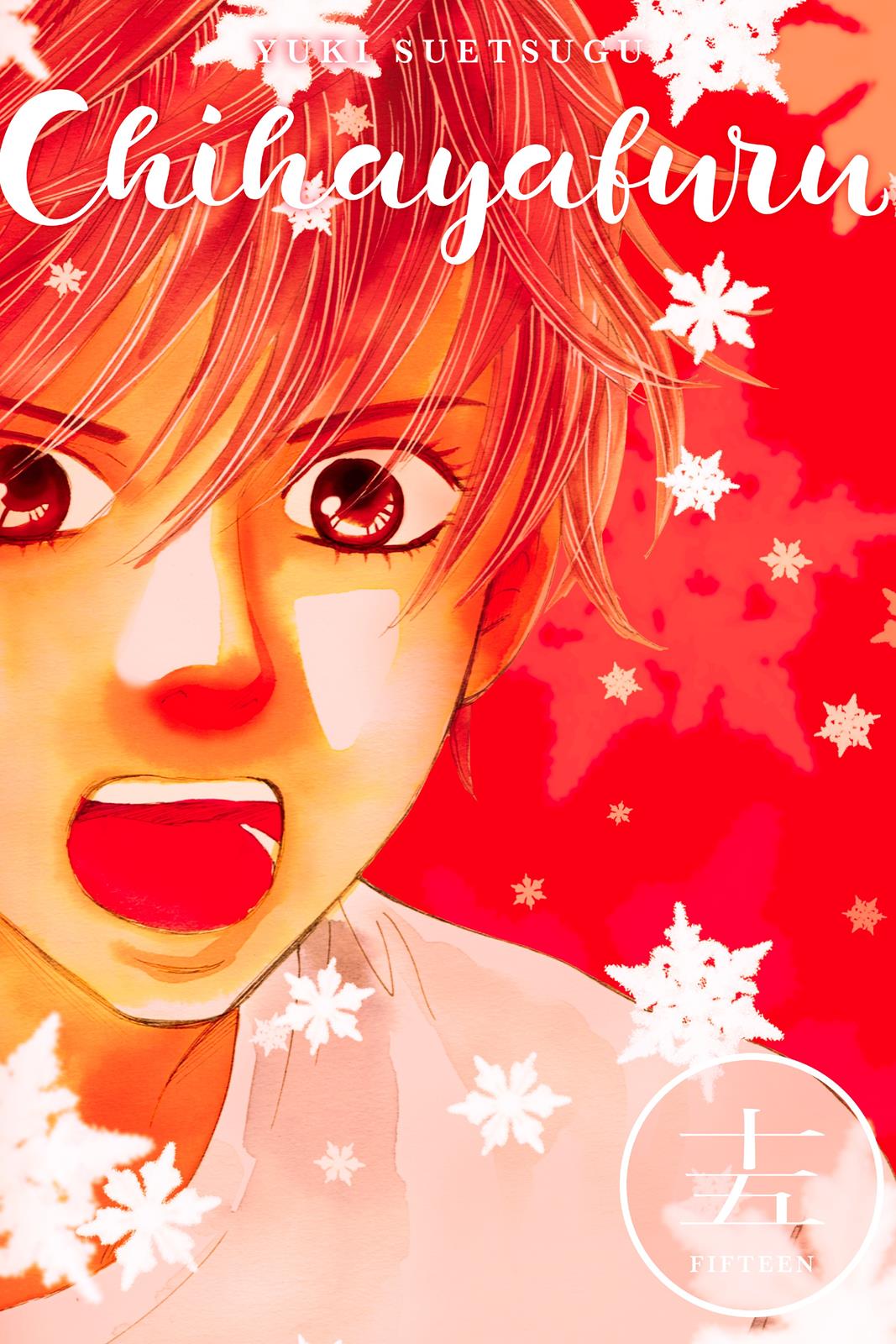 Chihayafuru Chapter 79 page 1 - Chapter 79