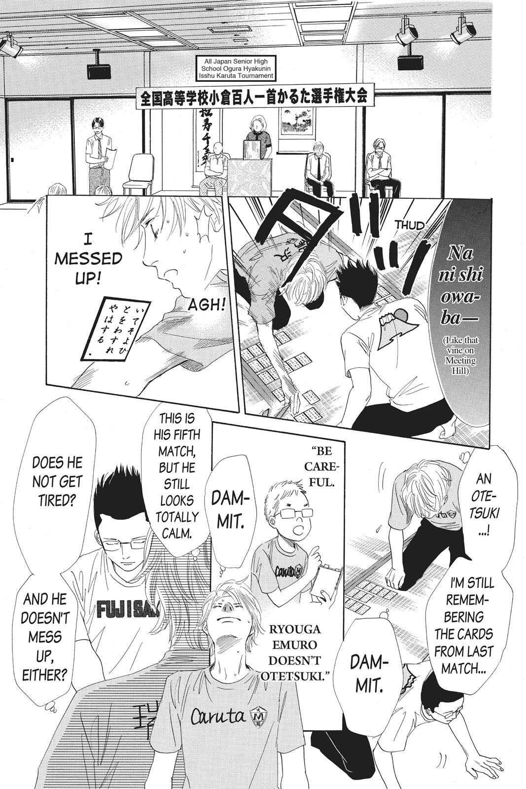 Chihayafuru Chapter 79 page 11 - Chapter 79