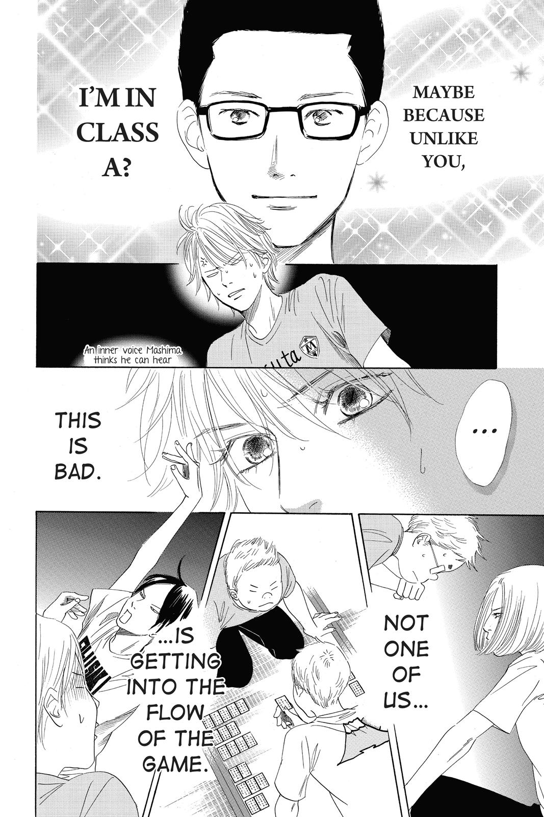 Chihayafuru Chapter 79 page 12 - Chapter 79