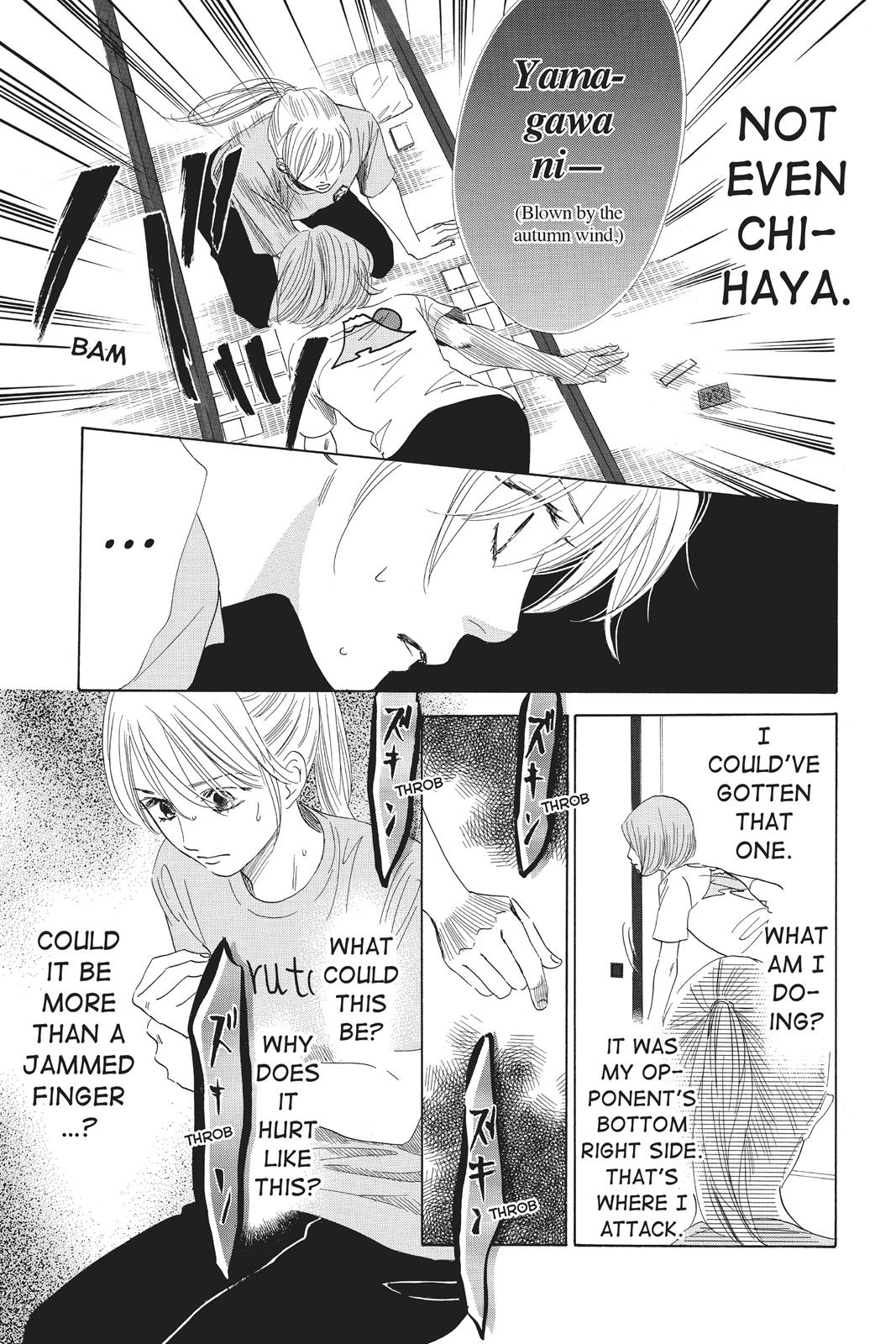 Chihayafuru Chapter 79 page 13 - Chapter 79