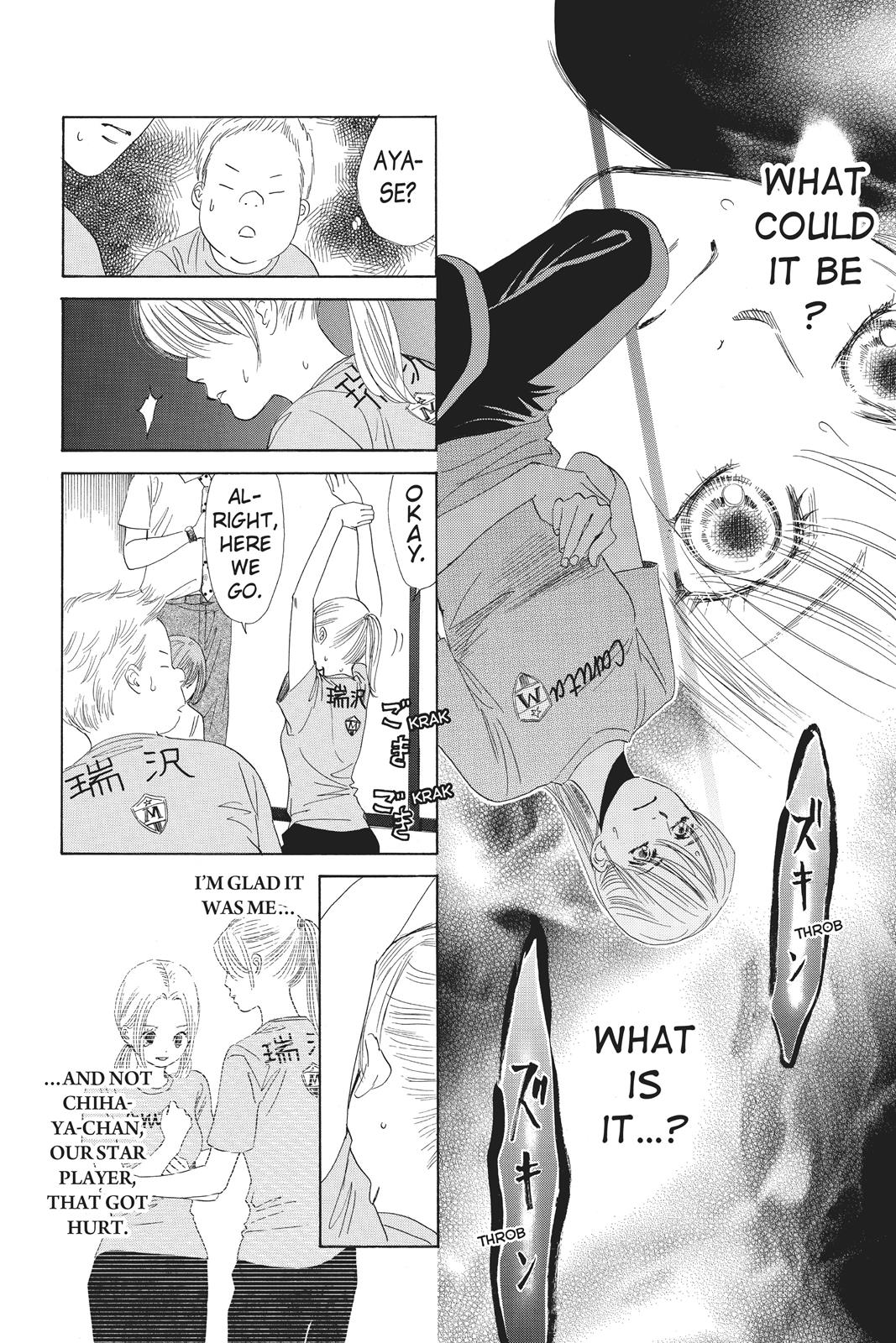 Chihayafuru Chapter 79 page 14 - Chapter 79