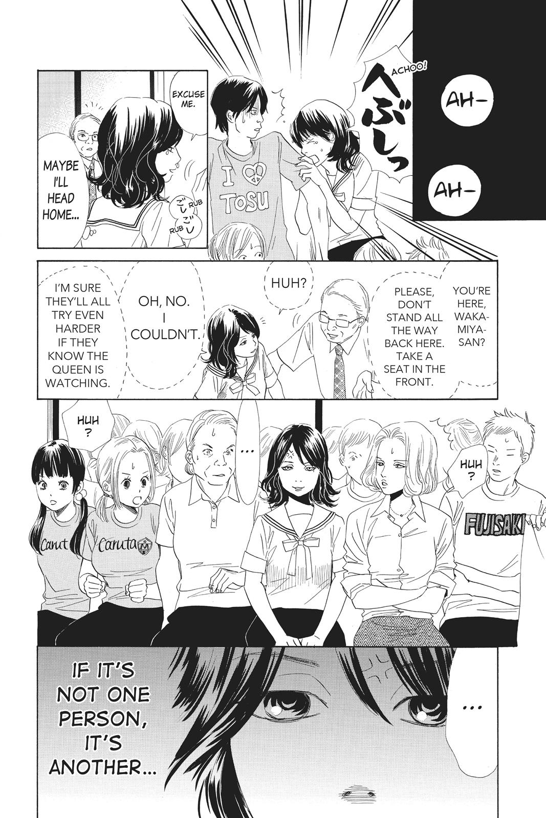 Chihayafuru Chapter 79 page 16 - Chapter 79