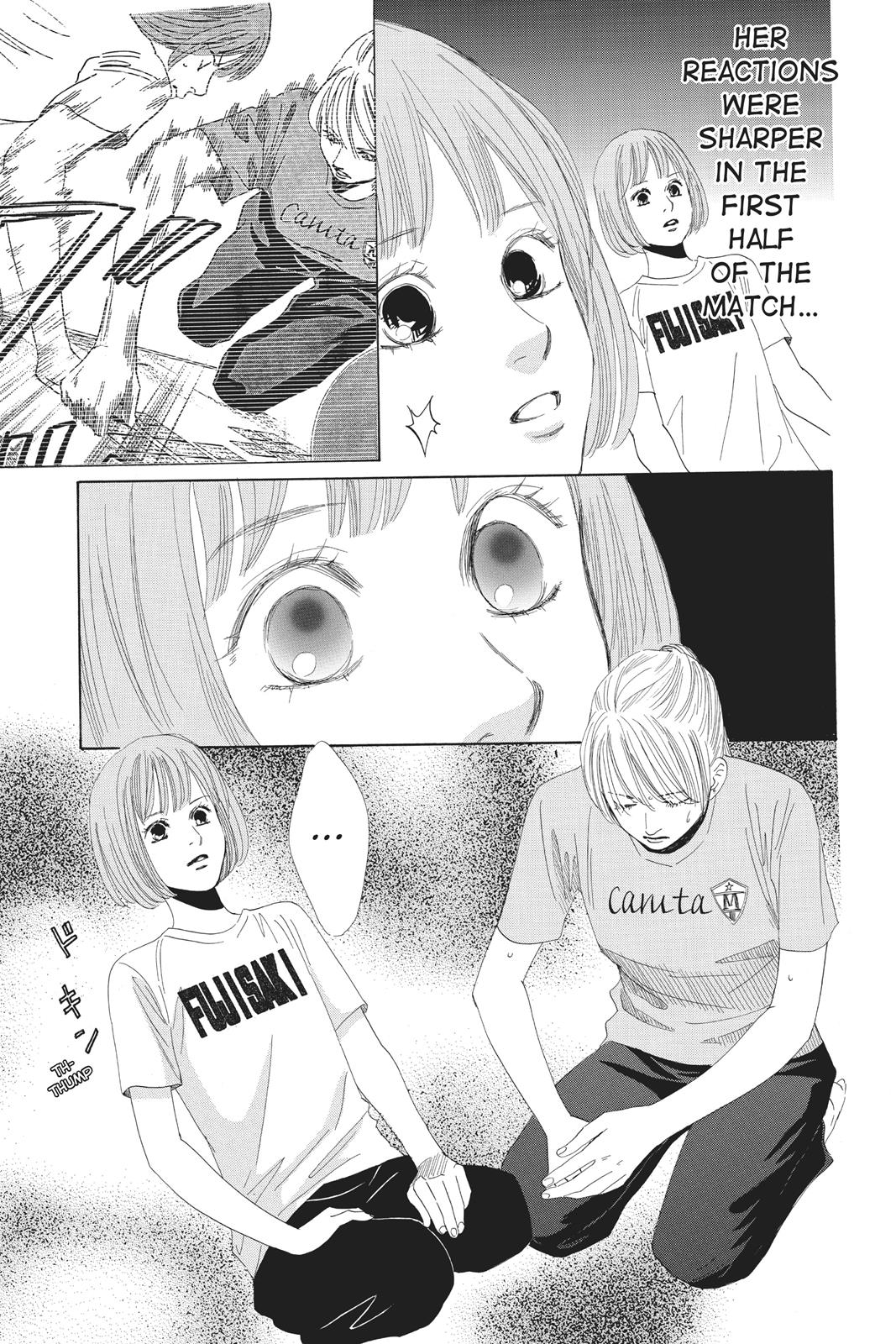 Chihayafuru Chapter 79 page 19 - Chapter 79