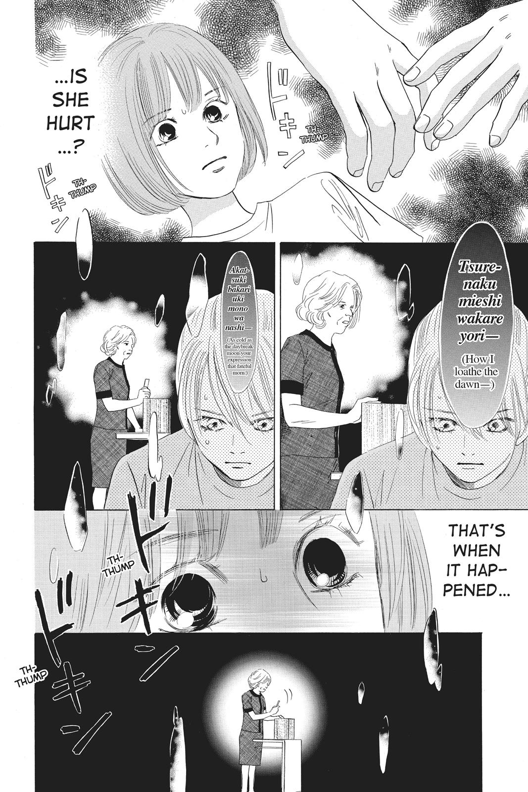 Chihayafuru Chapter 79 page 20 - Chapter 79