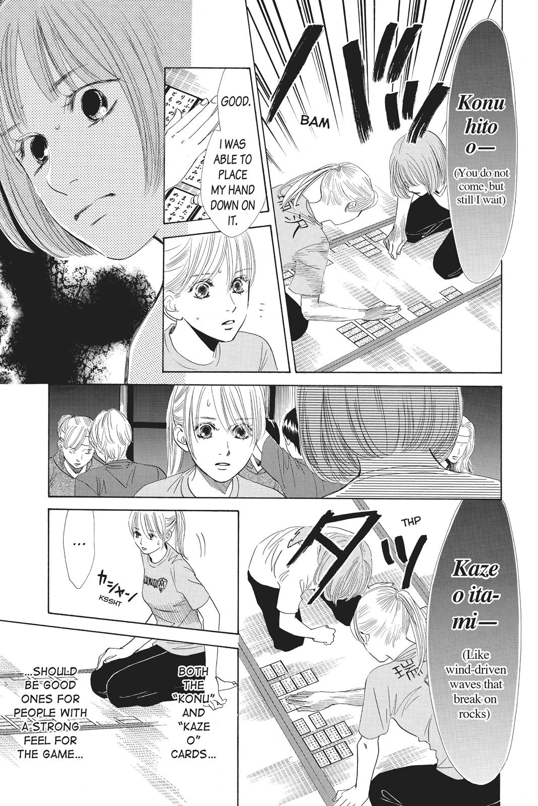 Chihayafuru Chapter 79 page 21 - Chapter 79