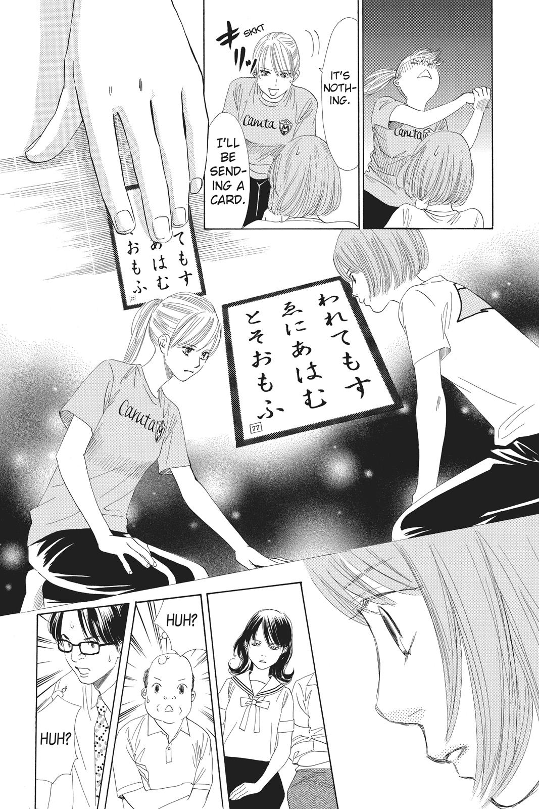 Chihayafuru Chapter 79 page 24 - Chapter 79